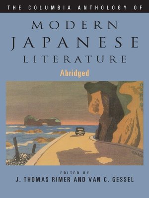 cover image of The Columbia Anthology of Modern Japanese Literature